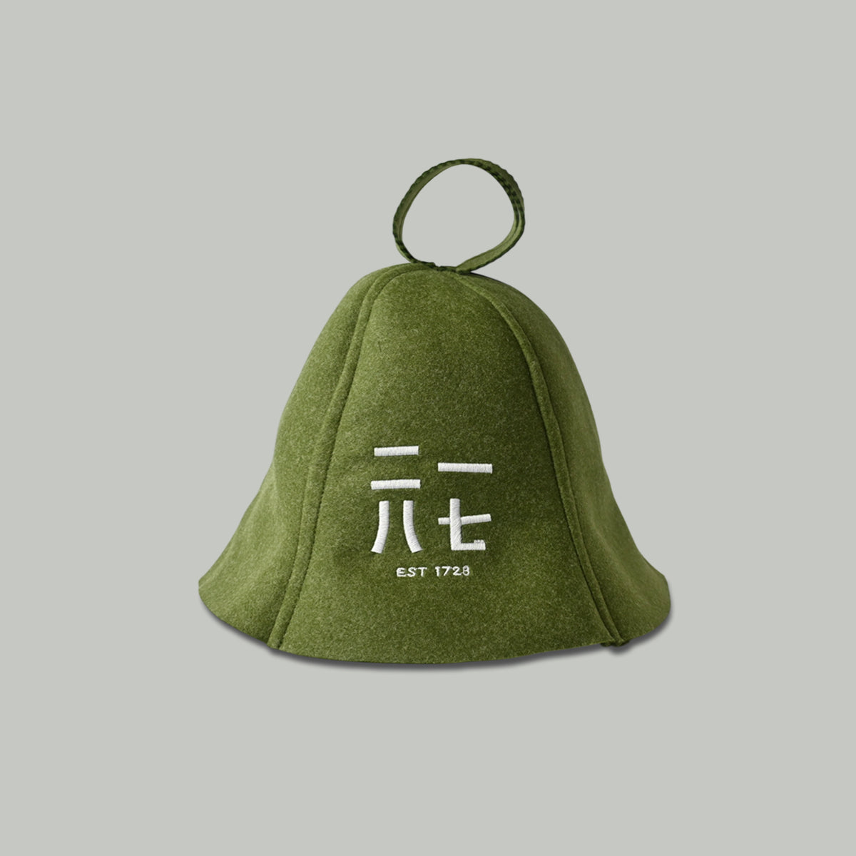 サウナハット グリーン｜サウナ用品｜一七二八・naturaum公式