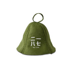 サウナハット【グリーン】