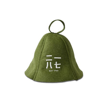 サウナハット【グリーン】