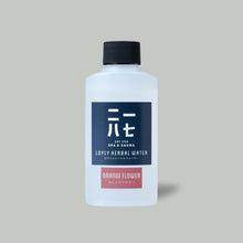ロウリュハーバルウォーター【オレンジフラワー】100ml