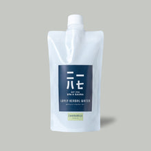 ロウリュハーバルウォーター【カモミール】470ml