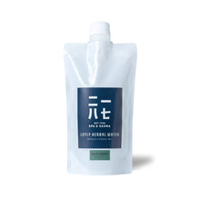 ロウリュハーバルウォーター【ローズマリー】470ml