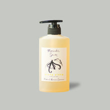 ナチュラルアロマソープ【イランイラン】520ml