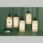 アロマソープ【ゼラニウム】520ml