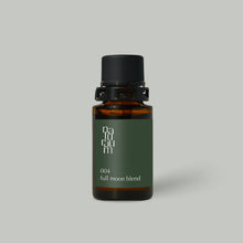 エッセンシャルオイル【004 満月ブレンド】10ml
