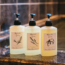 ナチュラルアロマソープ【イランイラン】520ml