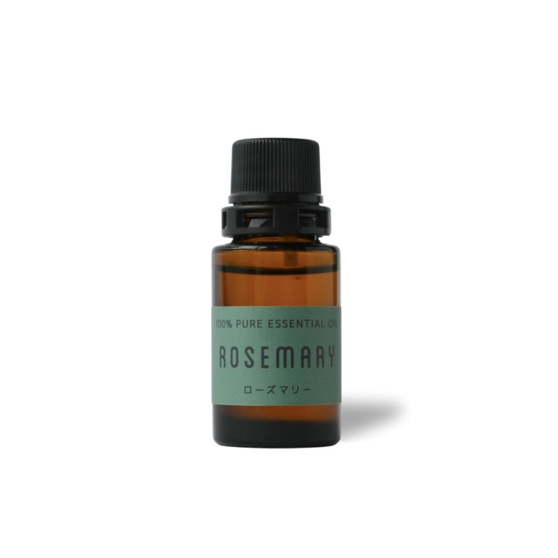 エッセンシャルオイル【ローズマリー】10ml