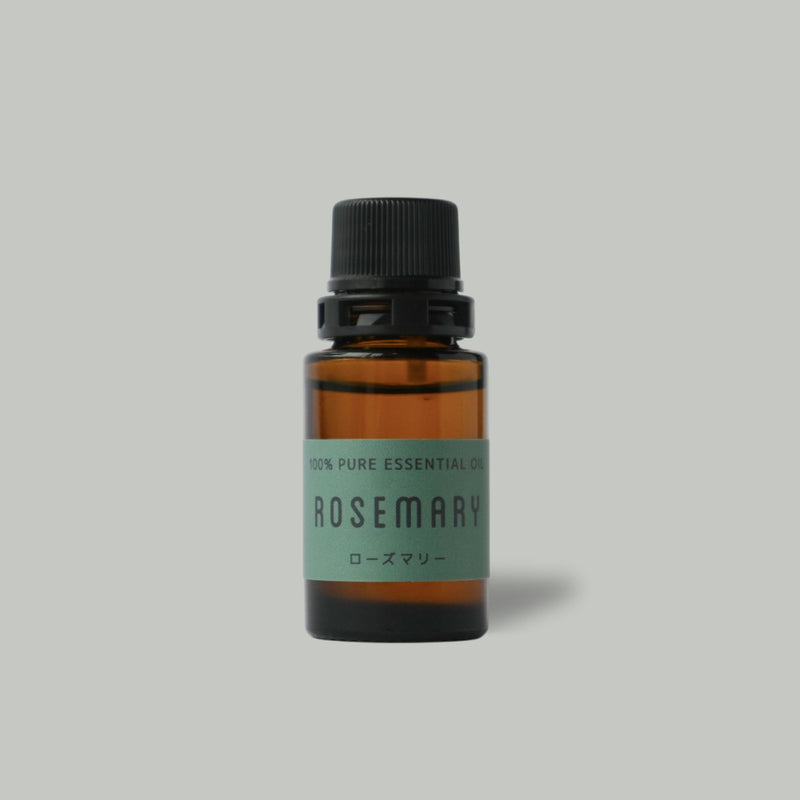 エッセンシャルオイル【ローズマリー】10ml