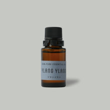 エッセンシャルオイル【イランイラン】10ml