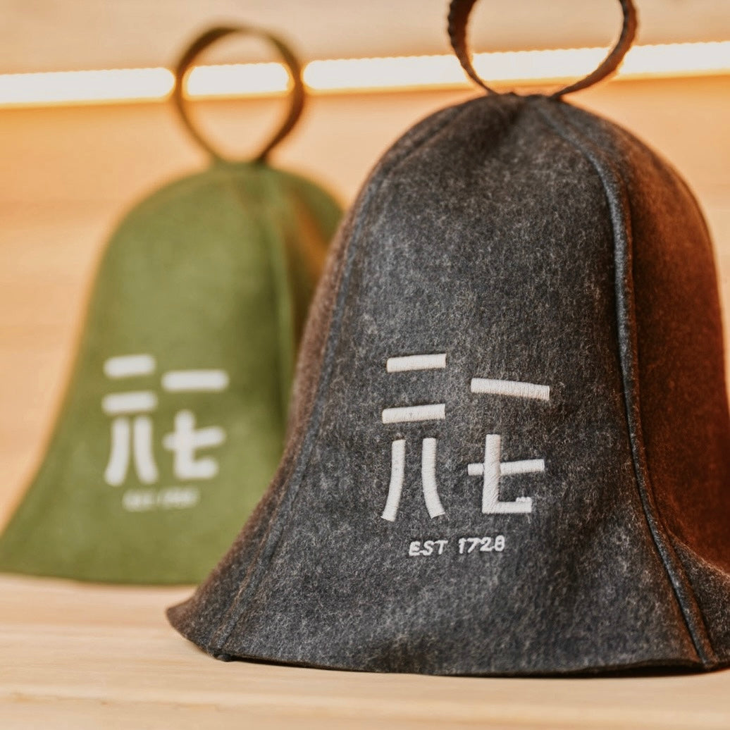 サウナハット チャコール｜サウナ用品｜一七二八・naturaum公式