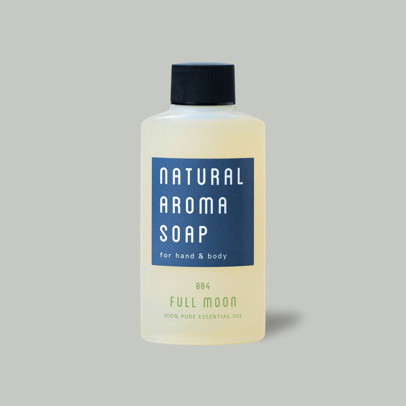 ハンド＆ボディソープ【満月blend】100ml