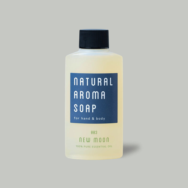 ハンド＆ボディソープ【新月blend】100ml