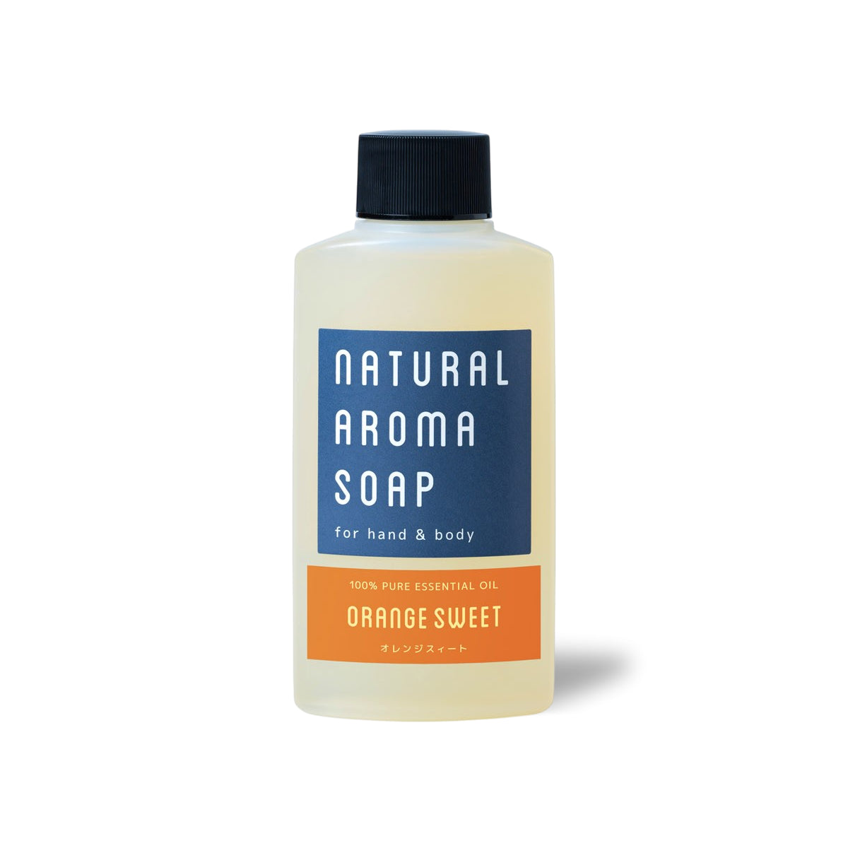 ハンド＆ボディソープ【オレンジスイート】100ml | naturaum
