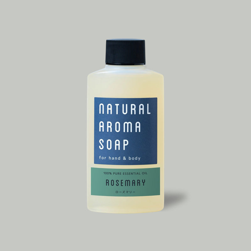 ハンド＆ボディソープ【ローズマリー】100ml