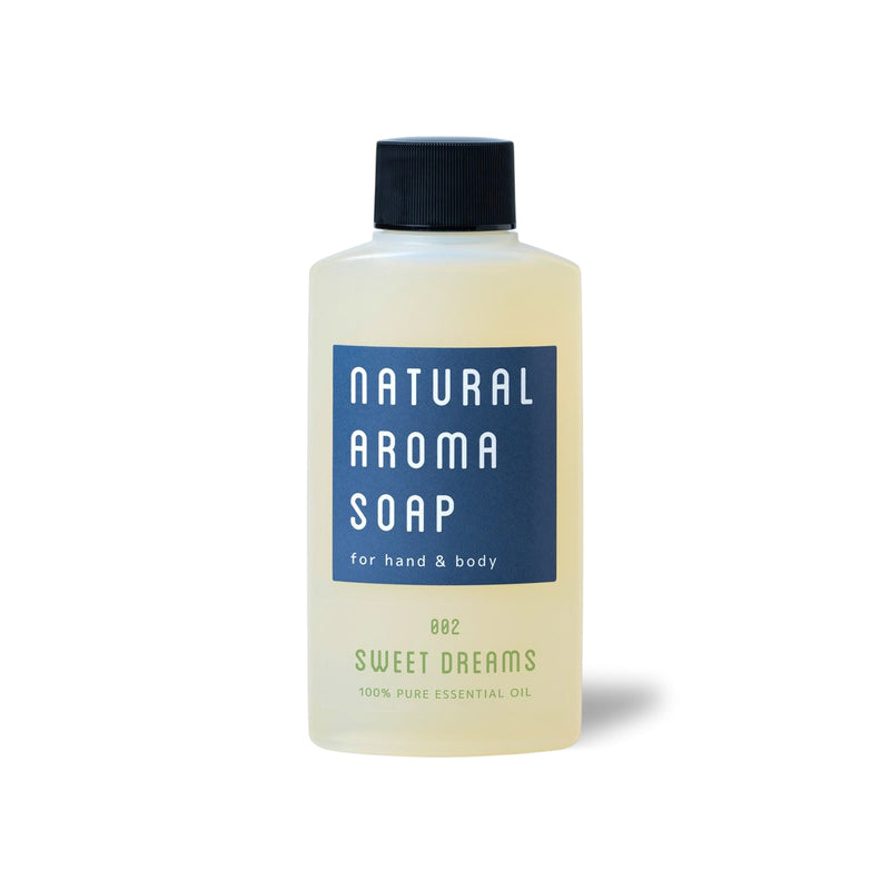 ハンド＆ボディソープ【おやすみblend】100ml