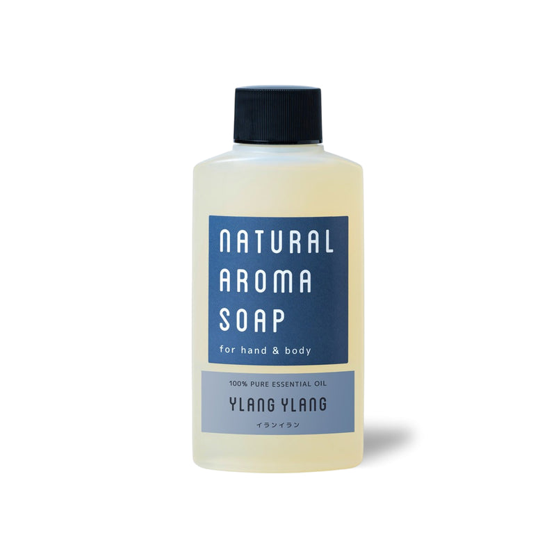 ハンド＆ボディソープ【イランイラン】100ml