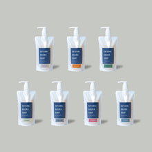 ハンド＆ボディソープ【ゼラニウム】470ml