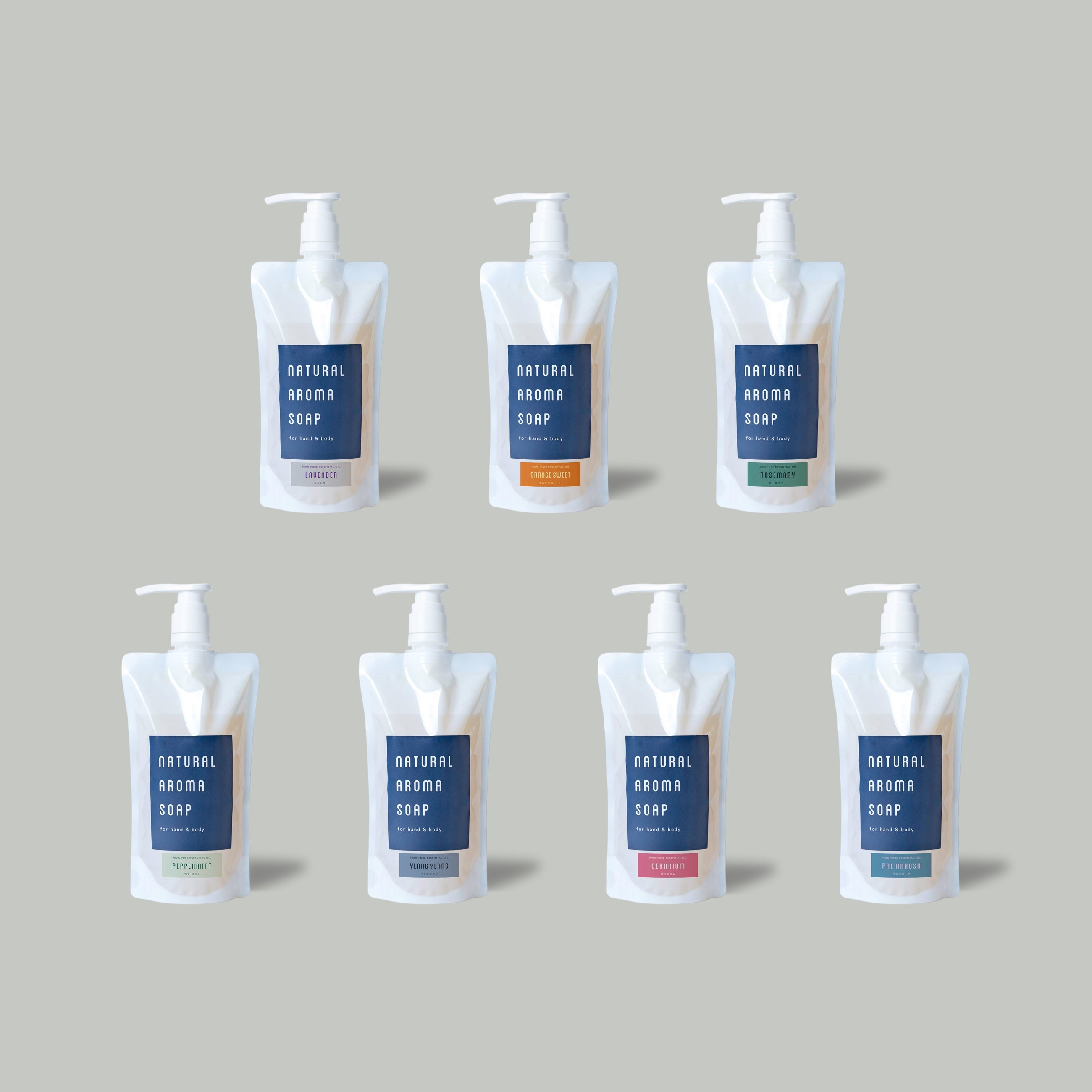 ハンド＆ボディソープ【ゼラニウム】470ml