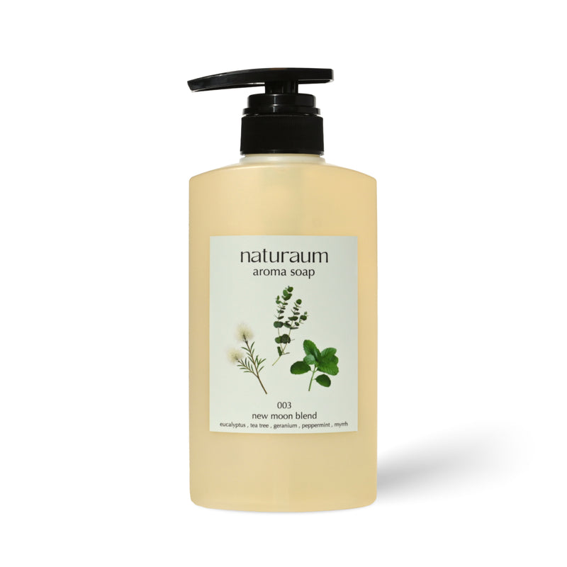 アロマソープ【003 新月ブレンド】520ml