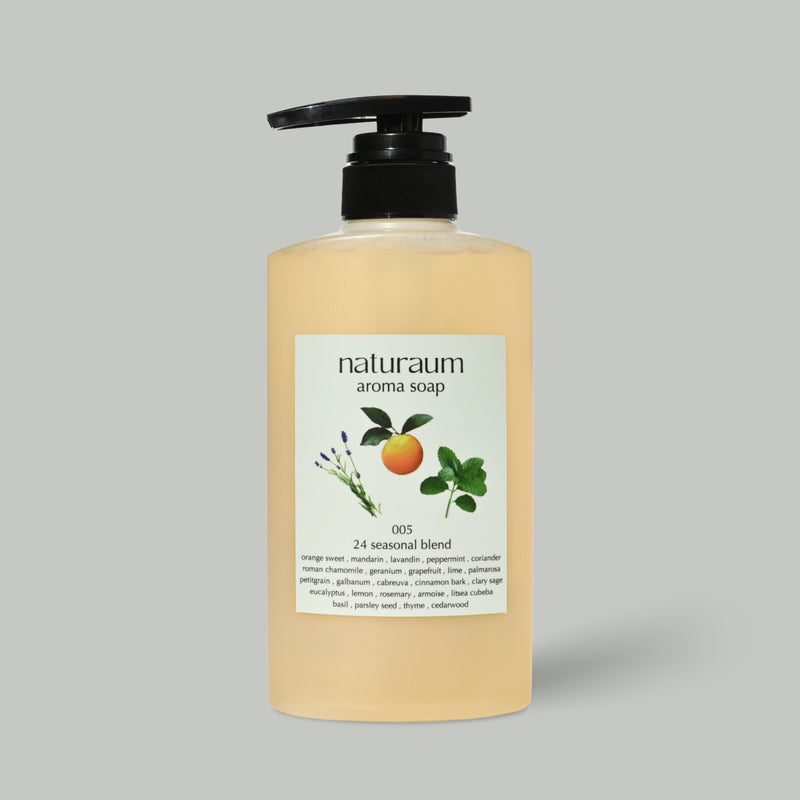 アロマソープ【005 二十四節気ブレンド】520ml