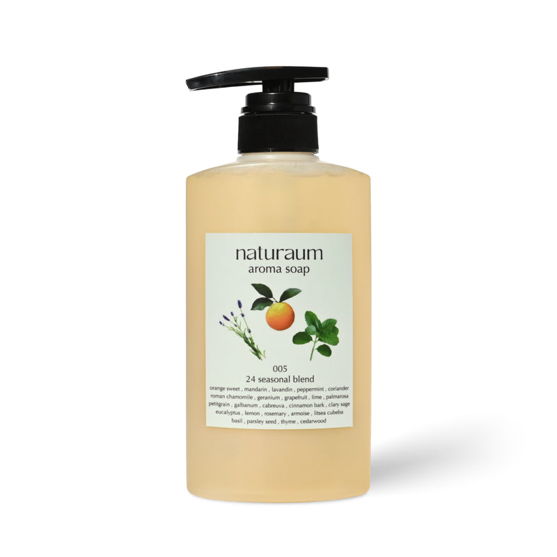 アロマソープ【005 二十四節気ブレンド】520ml