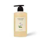 アロマソープ【ゼラニウム】520ml