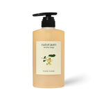 アロマソープ【イランイラン】520ml