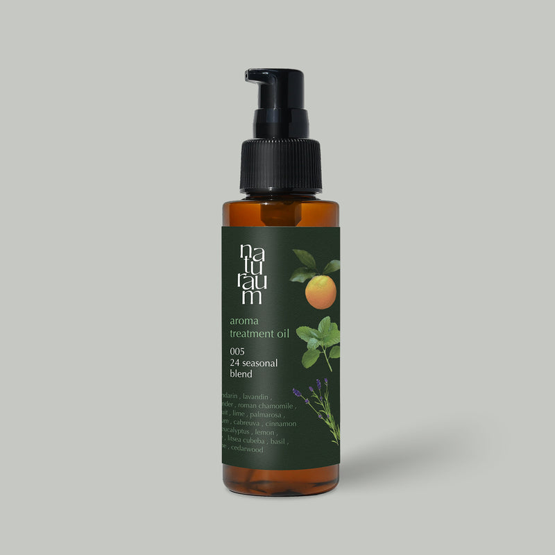 トリートメントオイル【005 二十四節気ブレンド】100ml